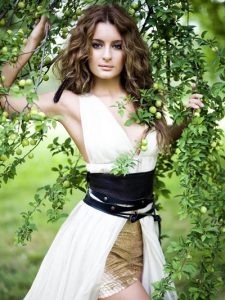 Atiye Menajerlik Firması,