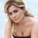 Ayla Çelik Organizasyonu,