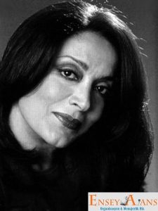 Belkıs Akkale Resmi Web Sitesi,