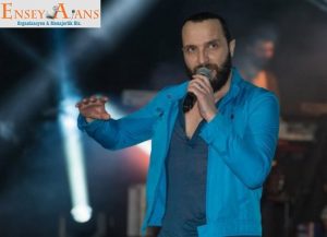 Sanatçı Berkay Menajerlik İletişim,