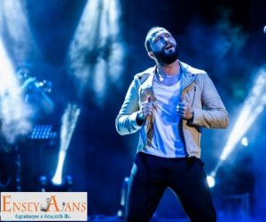 Berkay Menajerlik İletişim,