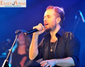 Emre Aydın Telefonu Menajeri Kim,