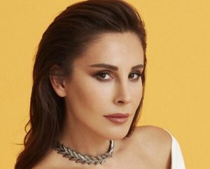 Funda Arar Menajerlik Firması,