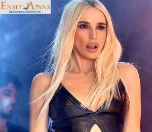 Gülşen Resmi Menajeri,