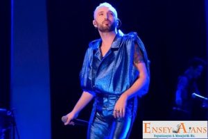 Mabel Matiz Menajerlik Telefonu,