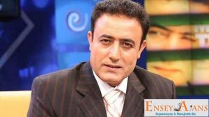 Sanatçı Mahmut Tuncer Yetkili Menajerlik İletişim