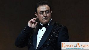 Mahmut Tuncer Menejer Telefonu,