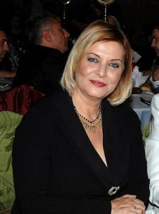 Müşerref Akay Menejer Telefonu,