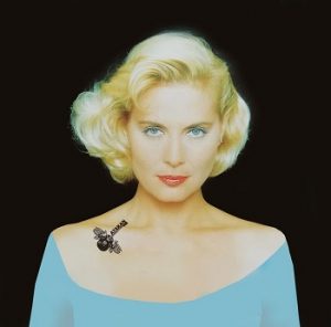 Müşerref Akay Menajeri Telefonu 02123432355