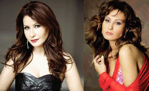 Sanatçı Of Aman Nalan Yetkili Menajeri İletişim,