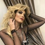 Petek Dinçöz Menajerinin Telefon Numarası,