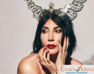 Hande Yener Yılbaşı Konser Fiyatı,