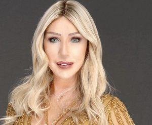 Seda Sayan Menajerlik Firması,