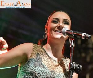 Sevcan Orhan Menejer İletişim,