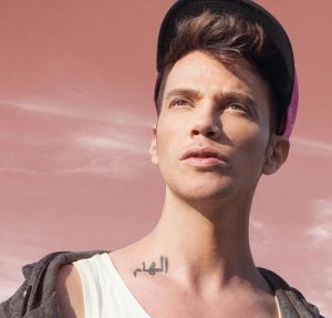 Sinan Akçıl Menajeri İletişim,