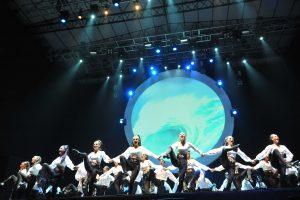 Anadolu Ateşi Sahne Menajeri,