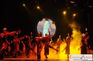 Anadolu Ateşi Menajerlik Şirketi,