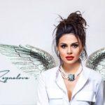 Sanatçı Günel Konser Ücreti Fiyatı,