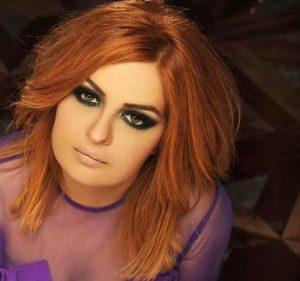 Kader Menejer Telefonu,