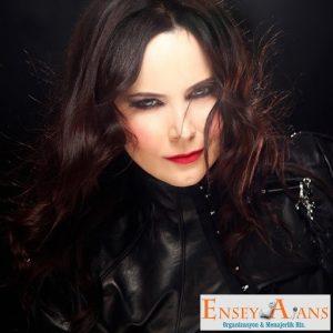 Şebnem Ferah Telefonu Menajeri Kim,