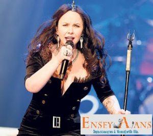 Şebnem Ferah Yetkili Menajerlik,