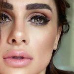 Günel Zeynelova Menajer Telefonu,