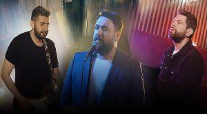 Sakiler Organizasyonu,