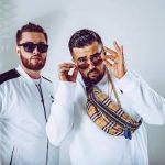 Summer Cem Menajerlik Telefonu,