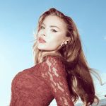 Feride Hilal Akın iletişim numarası +905412323051,