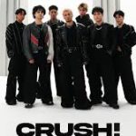 Crush resmi menajeri Alaattin Ocak 05412323051,